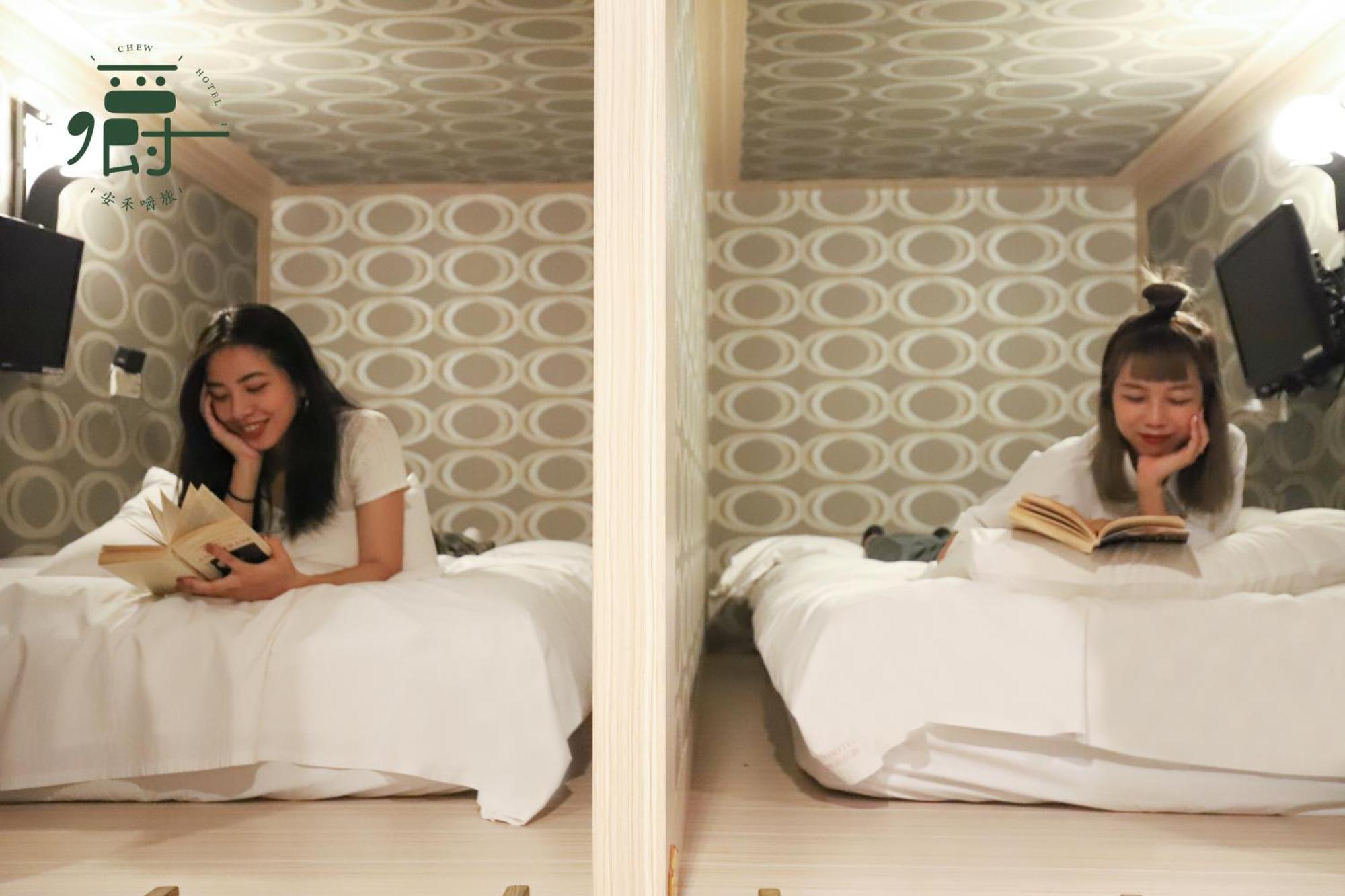 Anho Chew Hotel Луодонг Стая снимка