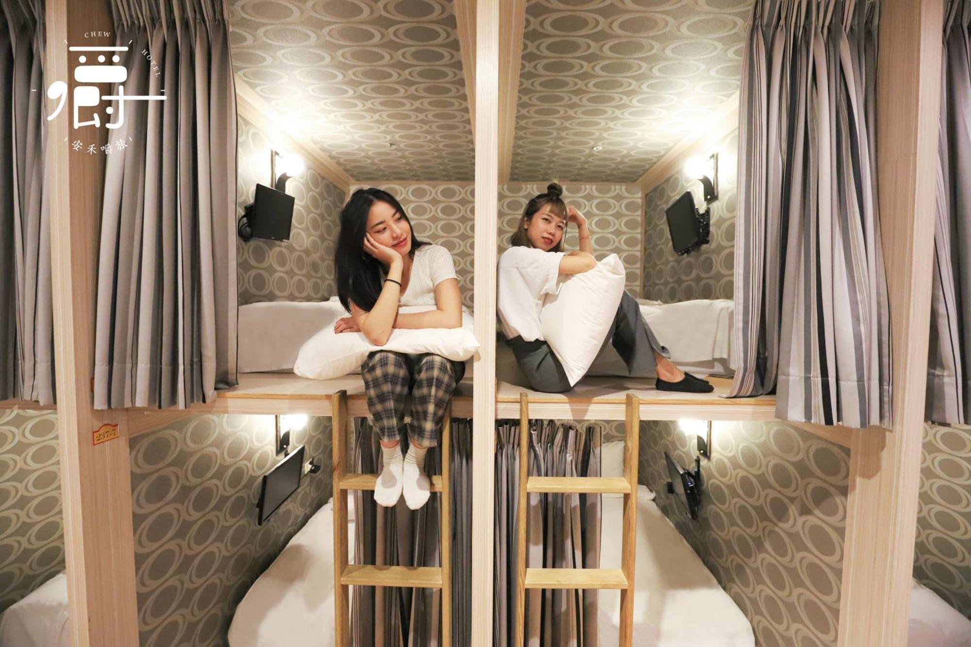 Anho Chew Hotel Луодонг Стая снимка
